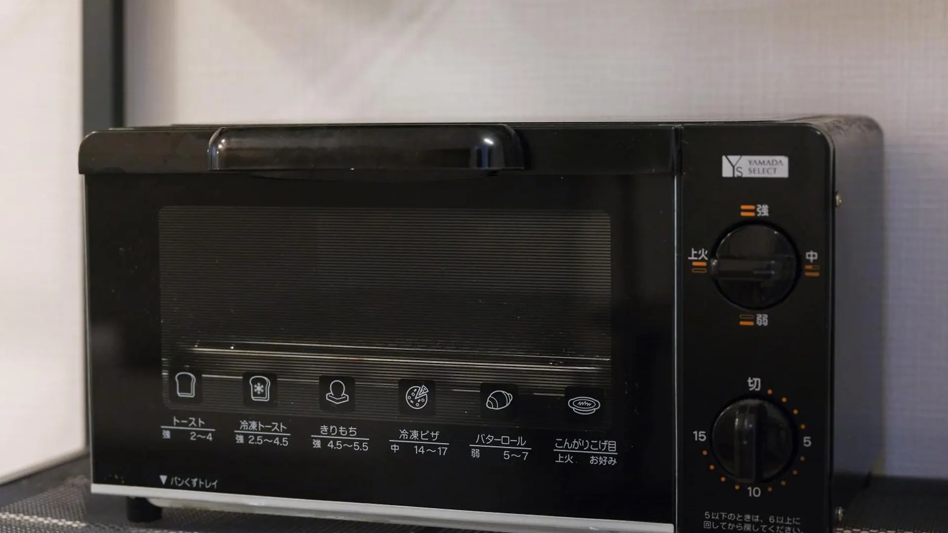 大山パンテオン Apartment Tokyo 0*,